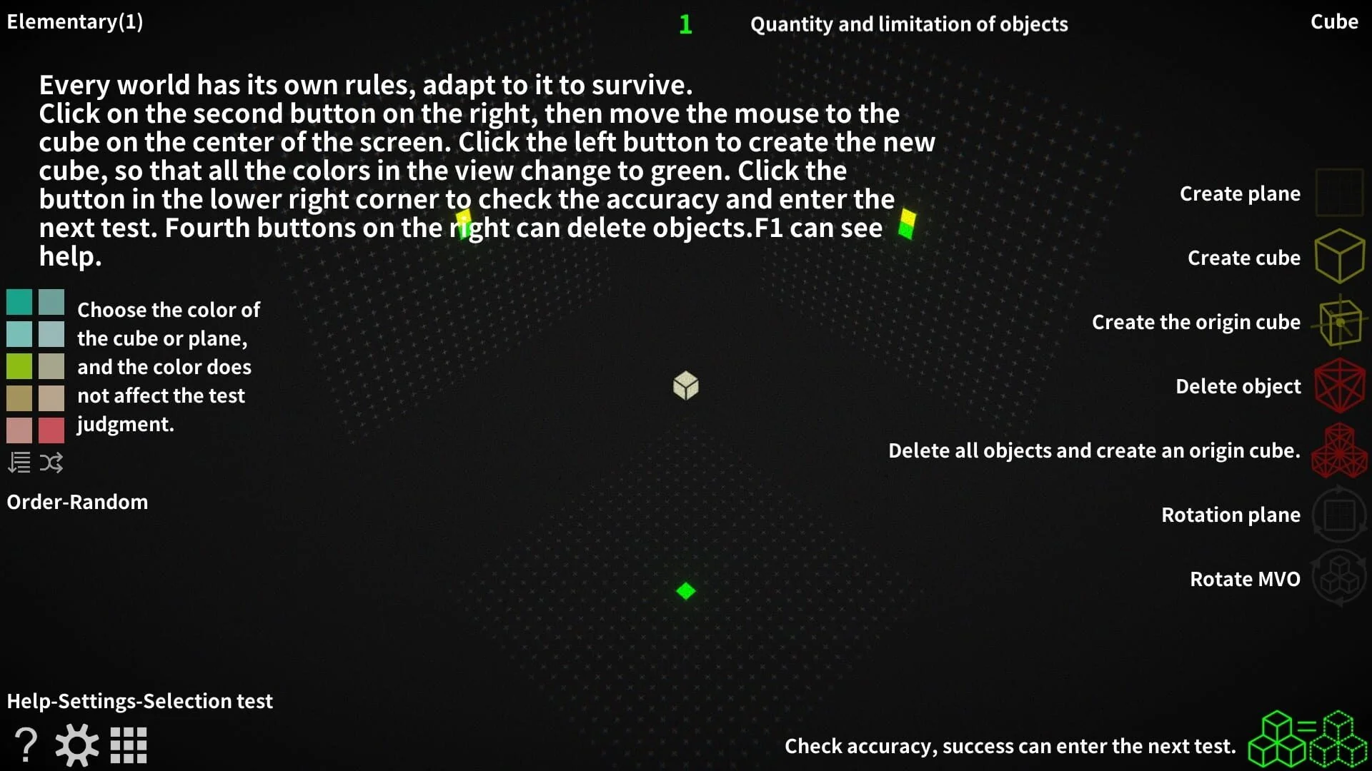 Screenshot from Multiple Views Objects